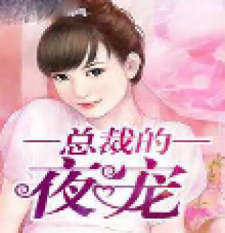 菲律宾13A婚签是永居签证吗(13A婚签详解)